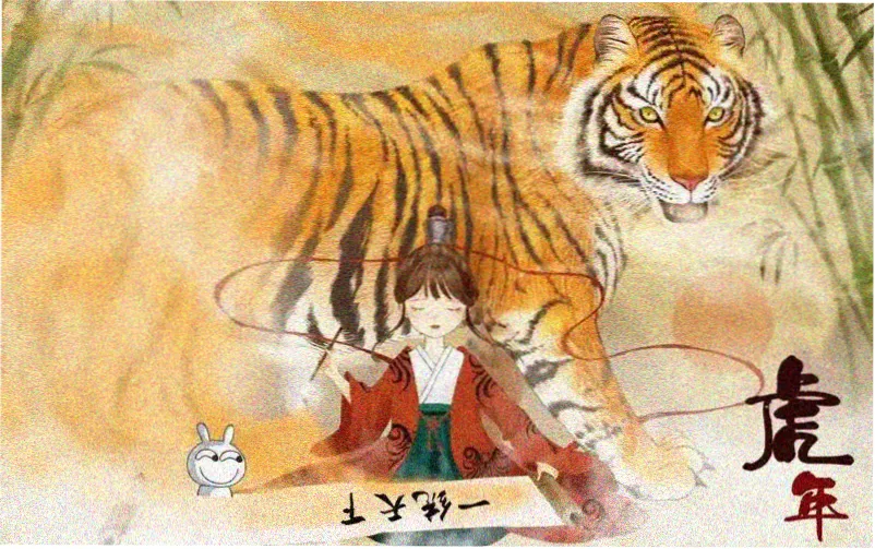 花蝴蝶免费观看高清版